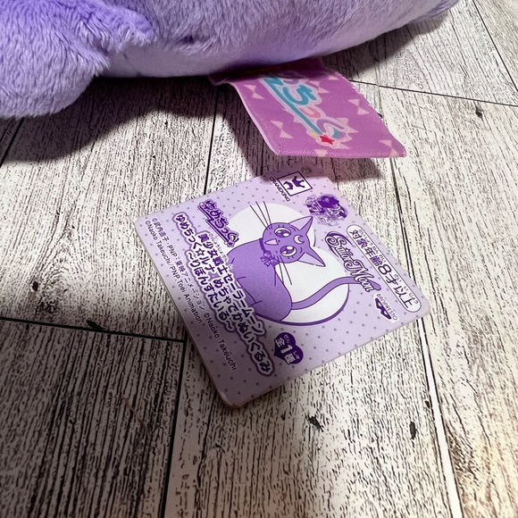 Sailor Moon Light Purple Luna Cat Sitting Medium Plush  15” W/tags - Picture 4 of 6